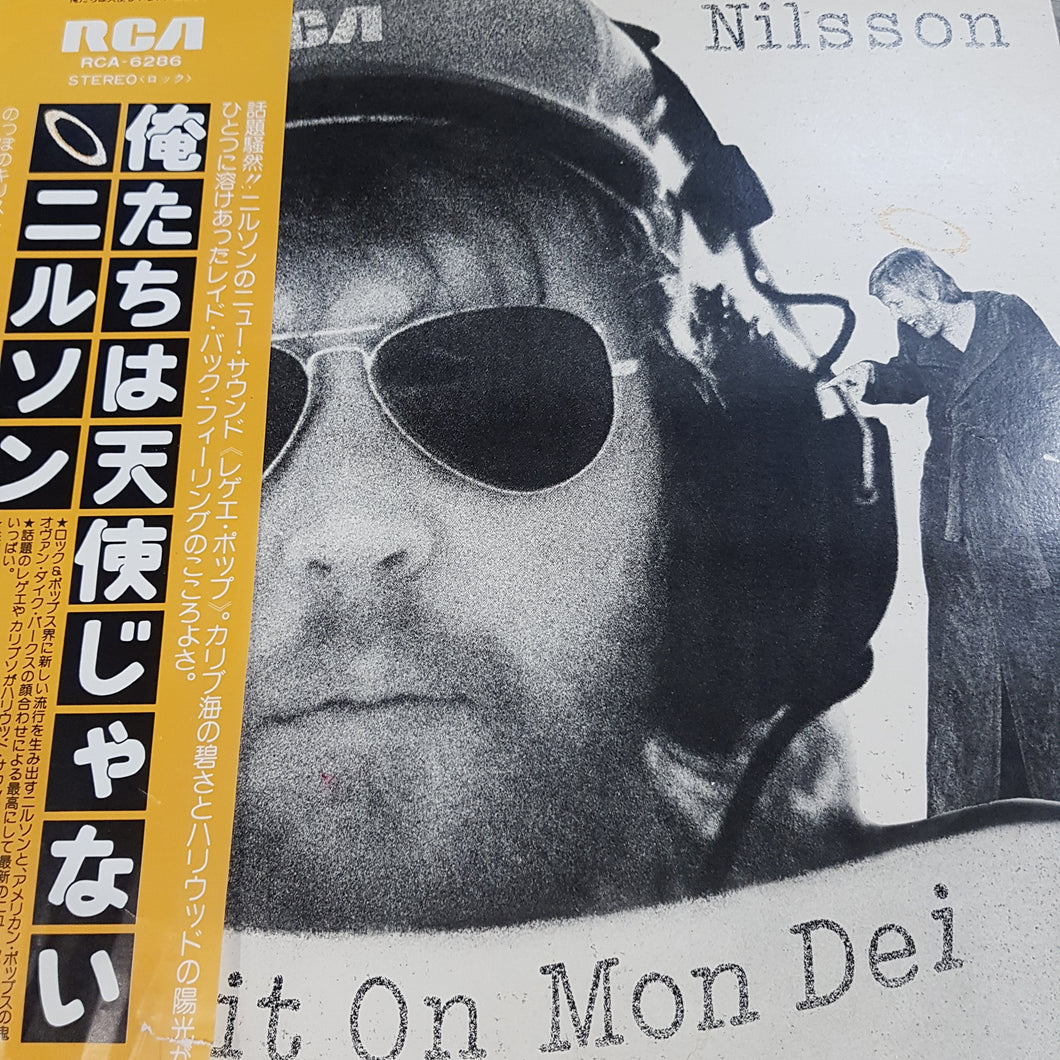 HARRY NILSSON - DUIT ON MON DEI (USED VINYL 1975 JAPANESE M-/EX+)