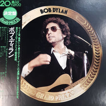 Load image into Gallery viewer, BOB DYLAN - GRAND PRIX 20 (USED VINYL 1976 JAPANESE M-/EX+)
