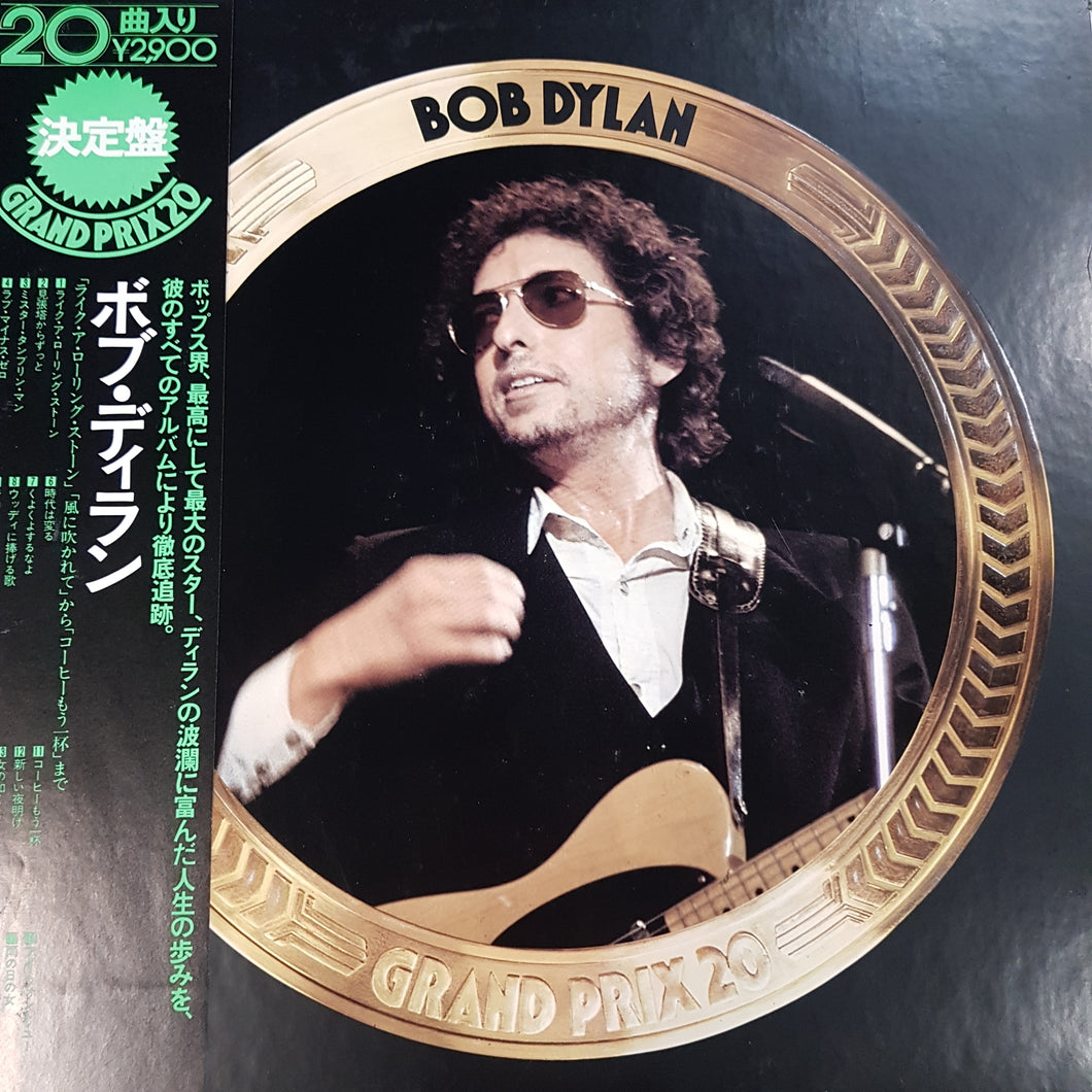 BOB DYLAN - GRAND PRIX 20 (USED VINYL 1976 JAPANESE M-/EX+)