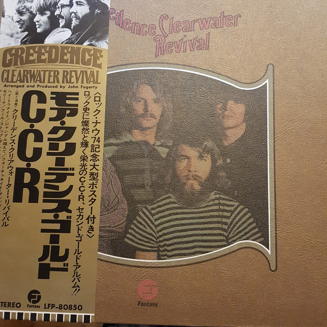 CREEDENCE CLEARWATER REVIVAL - MORE CREEDENCE GOLD (USED VINYL 1973 JAPANESE EX+/EX+)