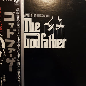 NINO ROTA - THE GODFATHER OST (USED VINYL 1972 JAPANESE EX+/EX+)