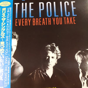 POLICE - EVERY BREATH YOU TAKE: THE SINGLES (USED VINYL 1986 JAPANESE M-/M-)