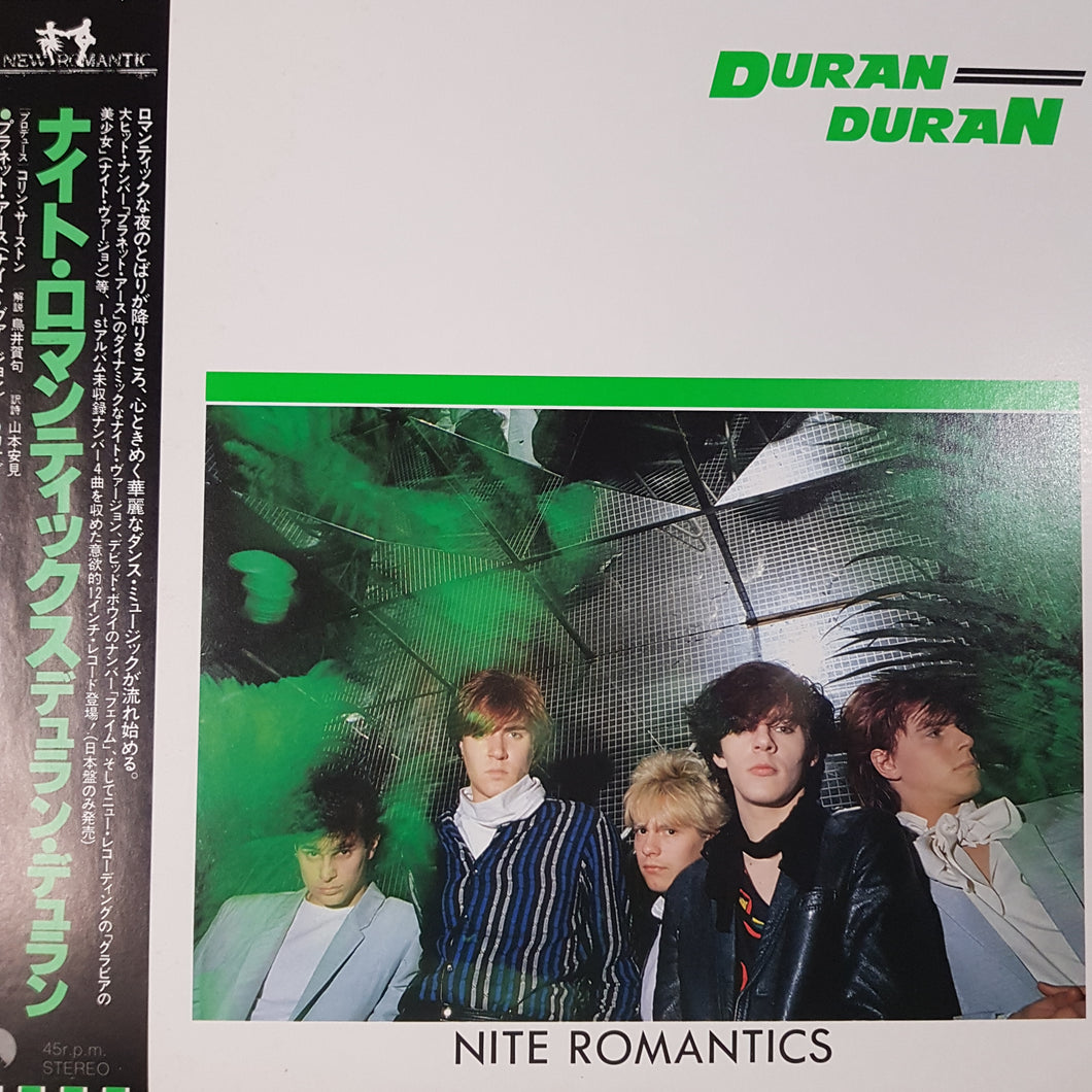 DURAN DURAN - NITE ROMANTICS (EP) (USED VINYL 1981 JAPANESE M-/M-)
