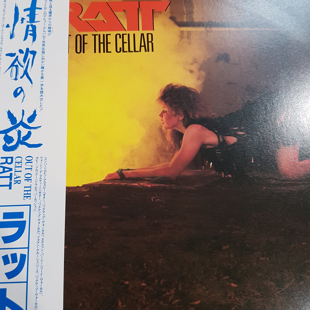 RATT - OUT OF THE CELLAR (USED VINYL 1984 JAPANESE EX/EX)
