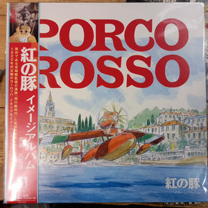 JOE HISAISHI - PORCO ROSSO OST VINYL