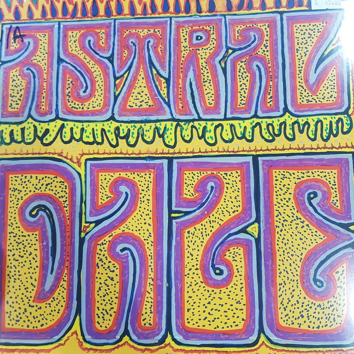 VARIOUS ARTISTS - ASTRAL DAZE VINYL