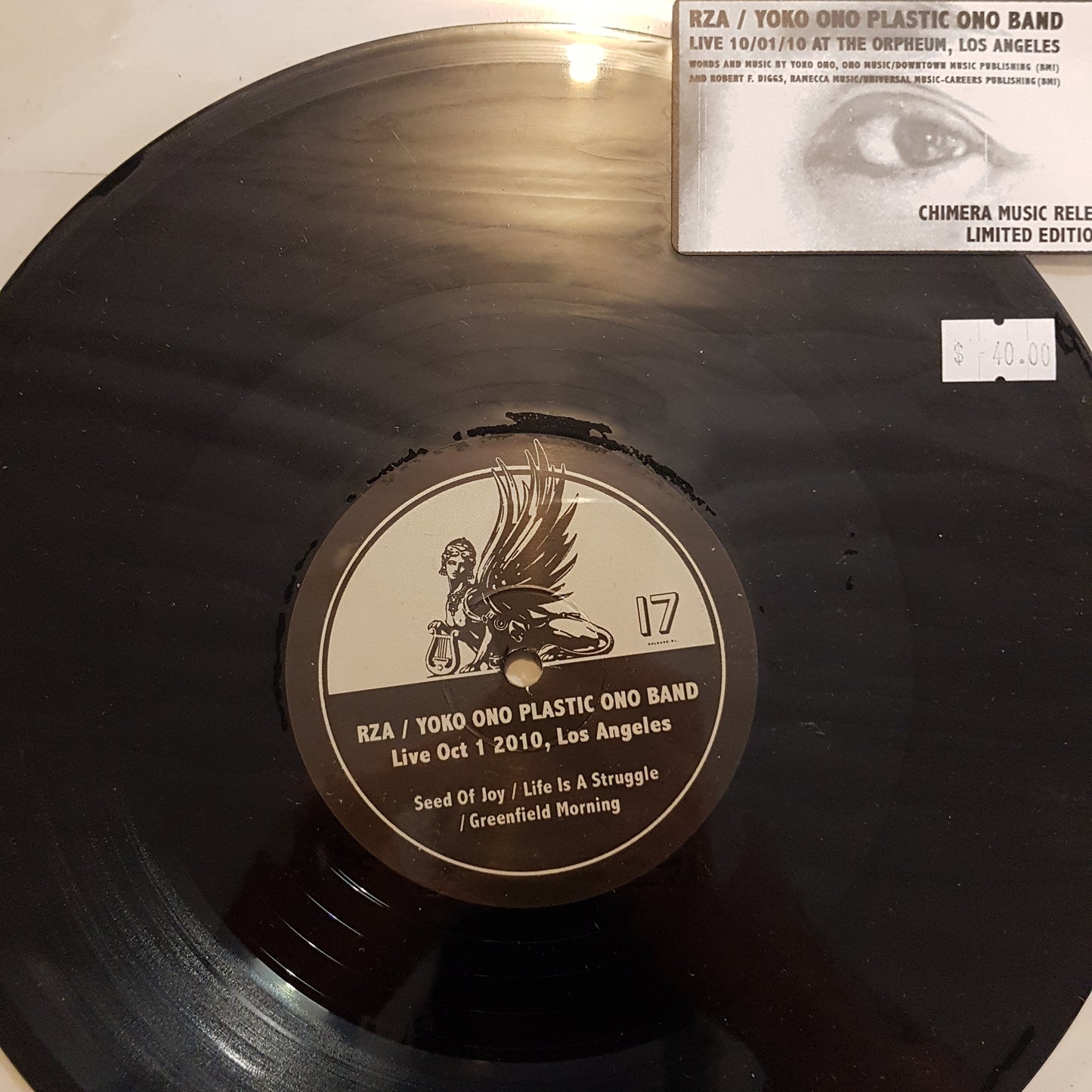 RZA AND YOKO ONO PLASTIC ONO BAND (10") VINYL