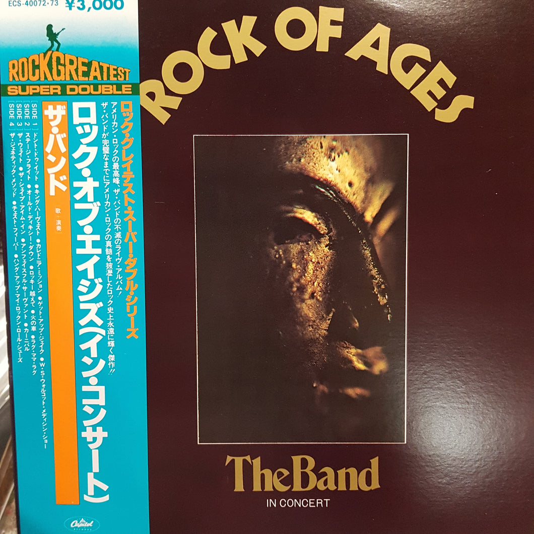 BAND - ROCK OF AGES (2LP) (USED VINYL 1978 JAPANESE M-/EX+)