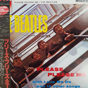 BEATLES - PLEASE PLEASE ME (MONO) (USED VINYL 1982 JAPANESE M-/EX+)