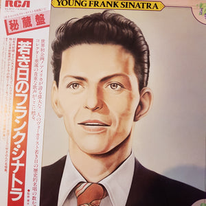 FRANK SINATRA - YOUNG FRANK SINATRA (2LP) (USED VINYL 1981 JAPANESE M-/EX+)