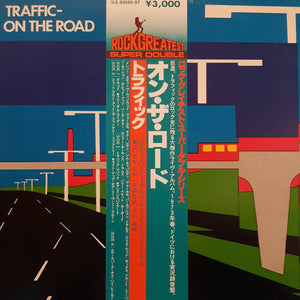 TRAFFIC - ON THE ROAD (2LP) (USED VINYL 1978 JAPANESE M-/EX+/EX)