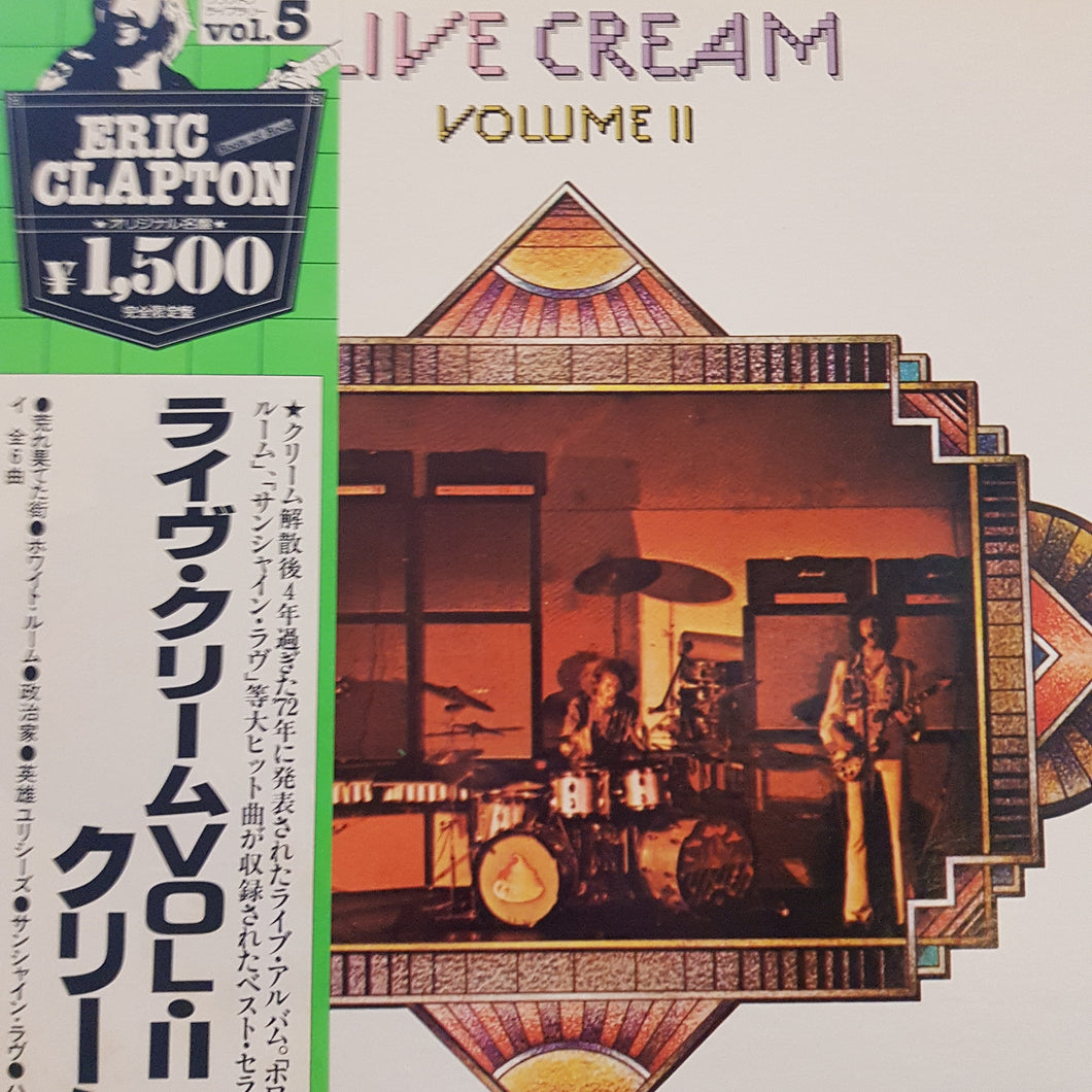 CREAM - LIVE CREAM VOL. 2 (USED VINYL 1979 JAPANESE M-/EX+)