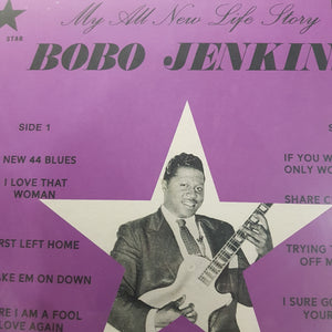 BOBO JENKINS - MY ALL NEW LIFE STORY (PURPLE COLOURED) (USED VINYL 2021 US M-/M-)