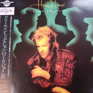 HOWARD JONES - DREAM INTO ACTION(USED VINYL 1985 JAPANESE M-/M-)
