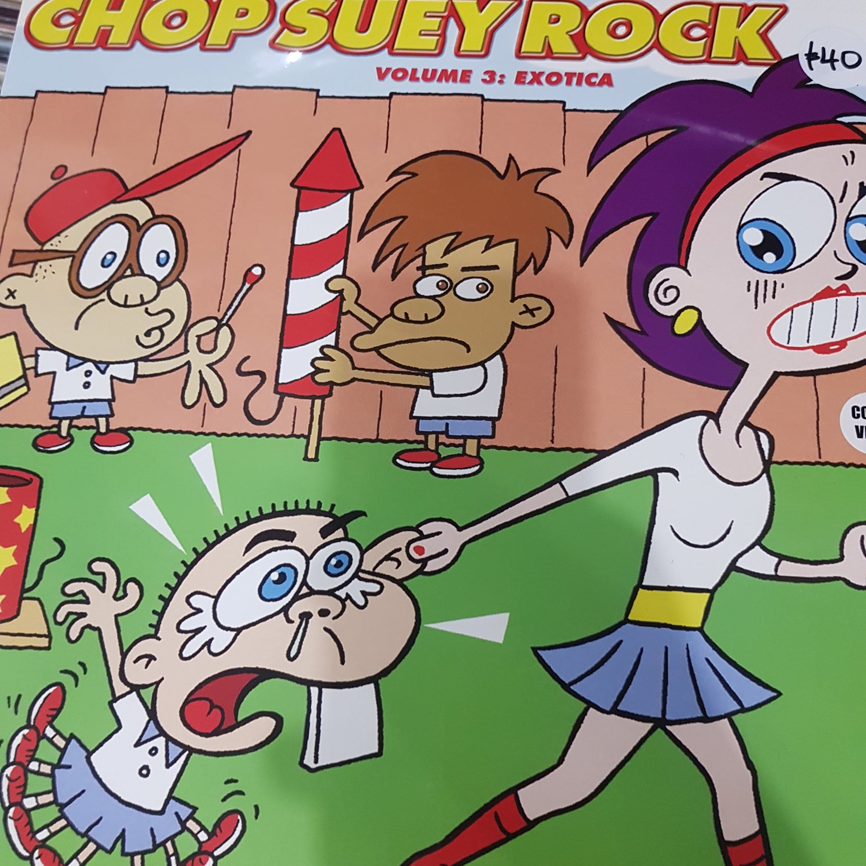 VARIOUS ARTISTS - CHOP SUEY ROCK VOLUME 3: EXOTICA VINYL