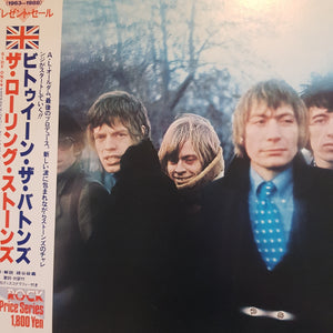 ROLLING STONES - BETWEEN THE BUTTONS (USED VINYL 1988 JAPANESE M-/M-)