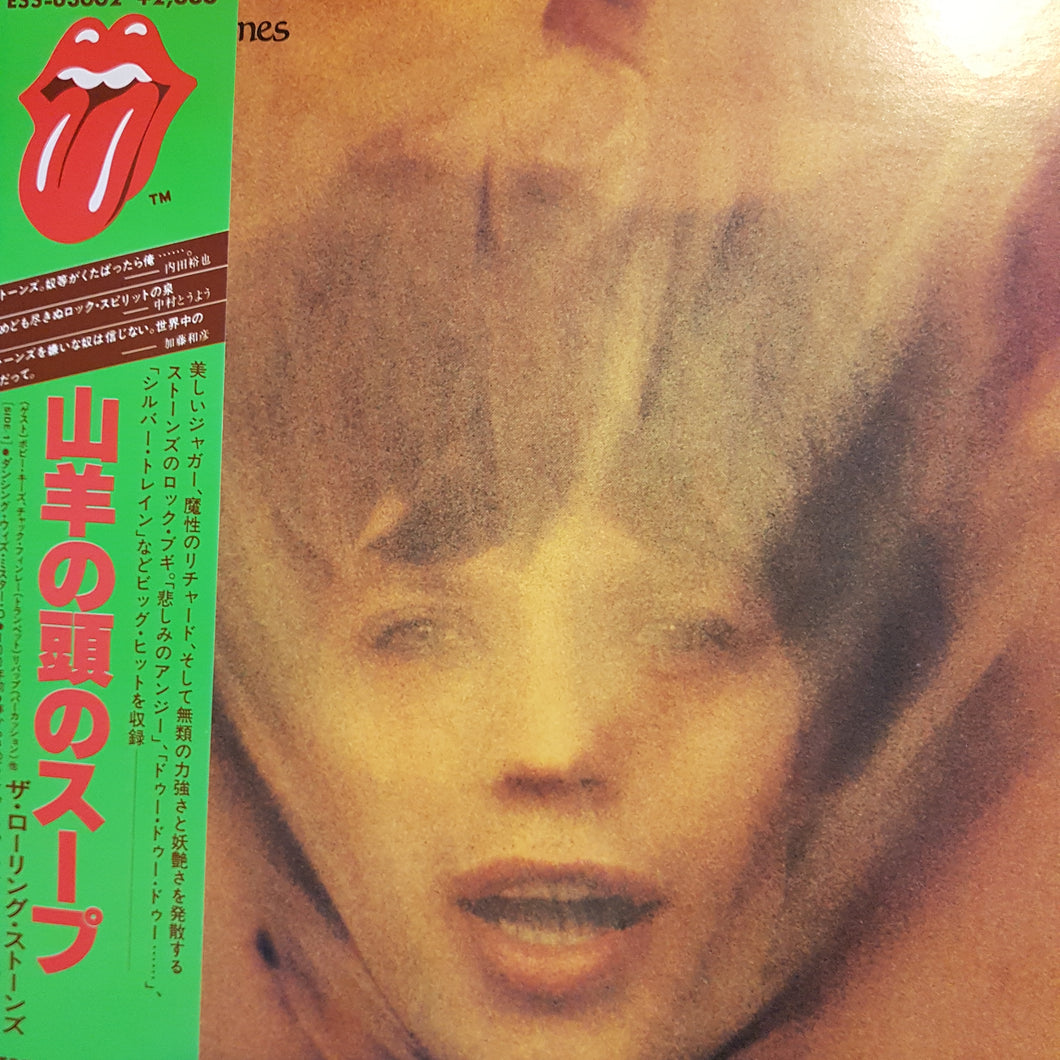 ROLLING STONES - GOATS HEAD SOUP (USED VINYL 1979 JAPANESE M-/EX+)