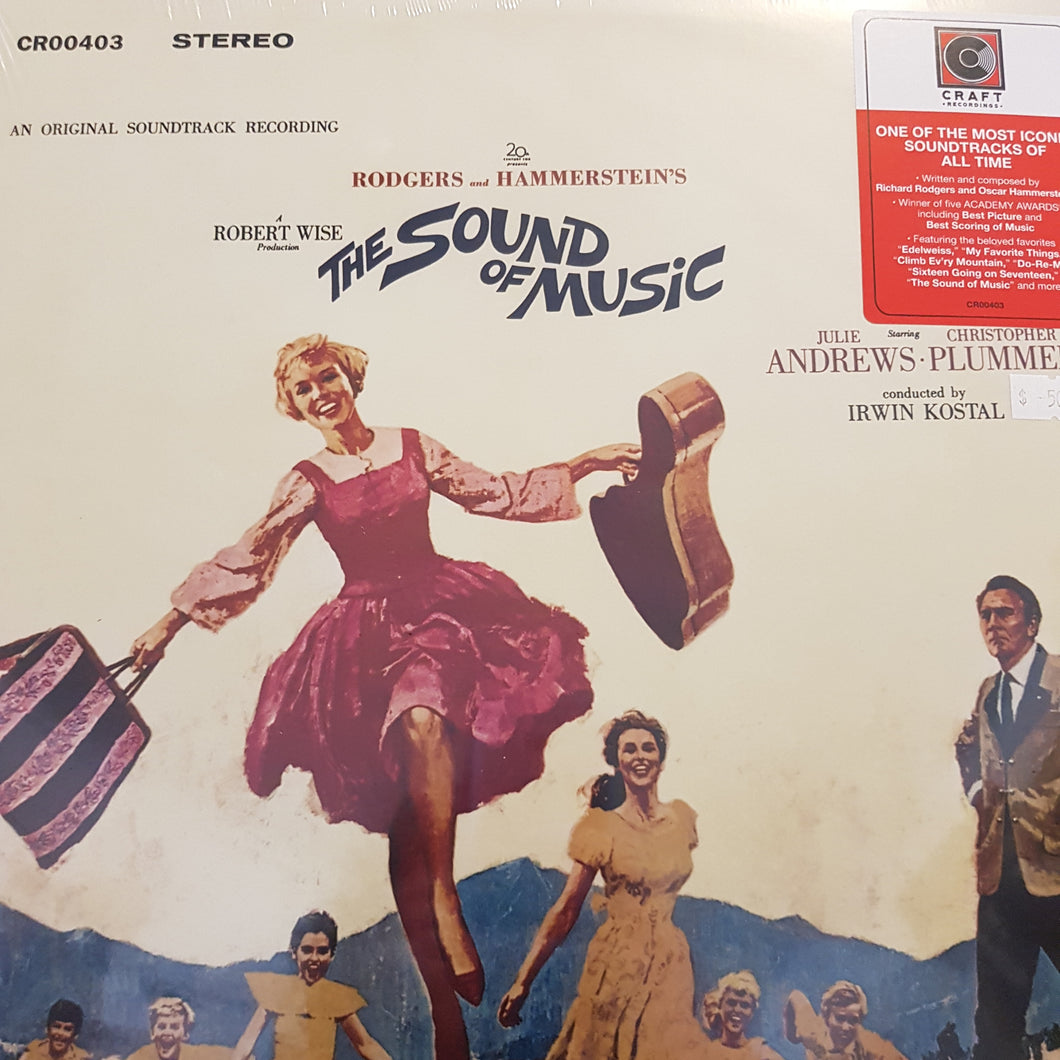 VARIOUS ARTISTS - THE SOUND OF MUSIC O.S.T VINYL