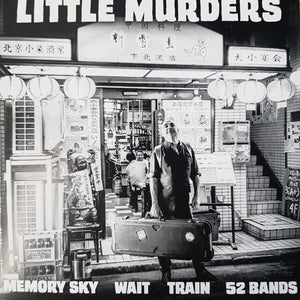 LITTLE MURDERS - MEMORY SKY (7") SINGLE