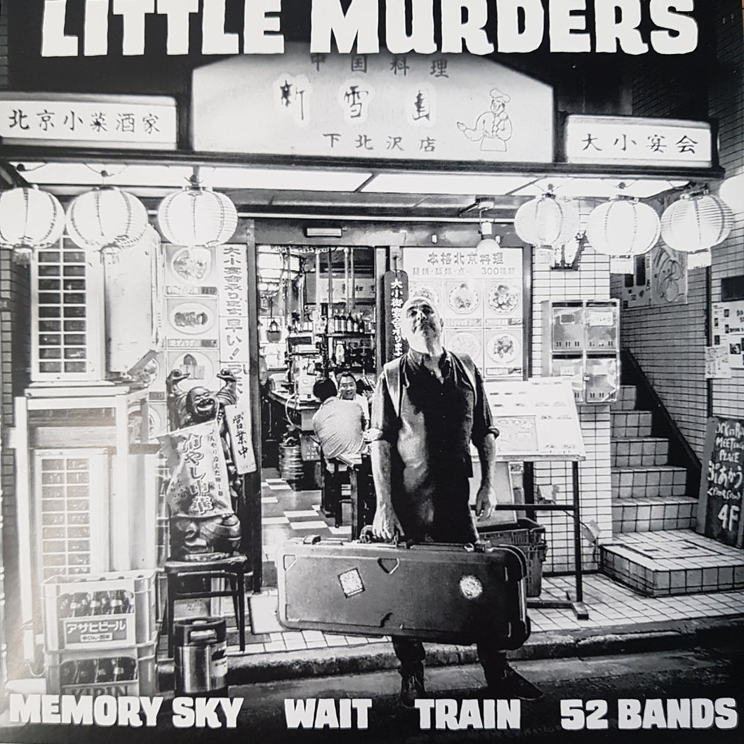 LITTLE MURDERS - MEMORY SKY (7