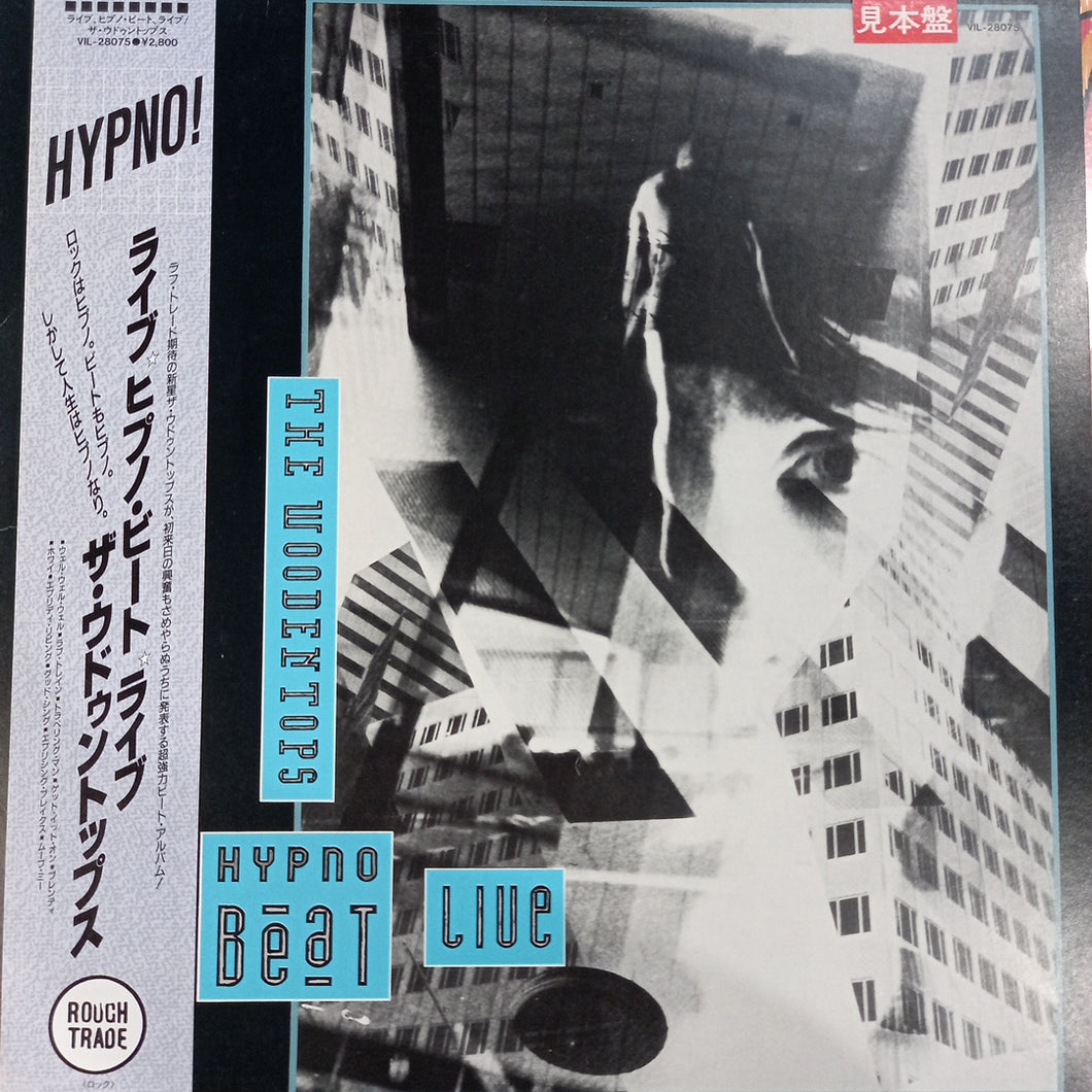 WOODENTOPS - LIVE HYPNO BEAT (USED VINYL 1987 JAPAN M- M-)