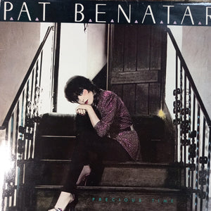 PAT BENETAR - PRECIOUS TIME (USED VINYL 1981 U.S. EX+ EX)