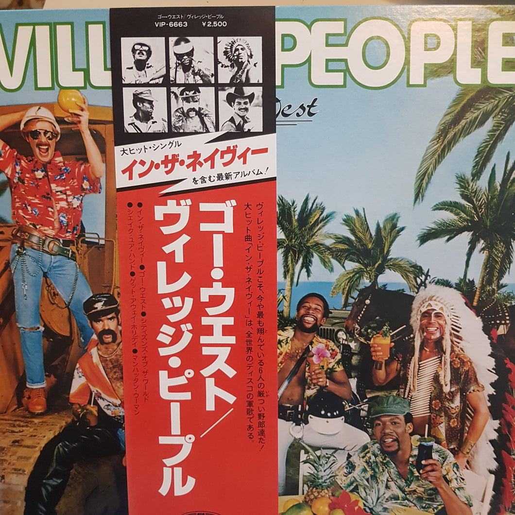 VILLAGE PEOPLE - GO WEST (USED VINYL 1979 JAPANESE M-/M-)