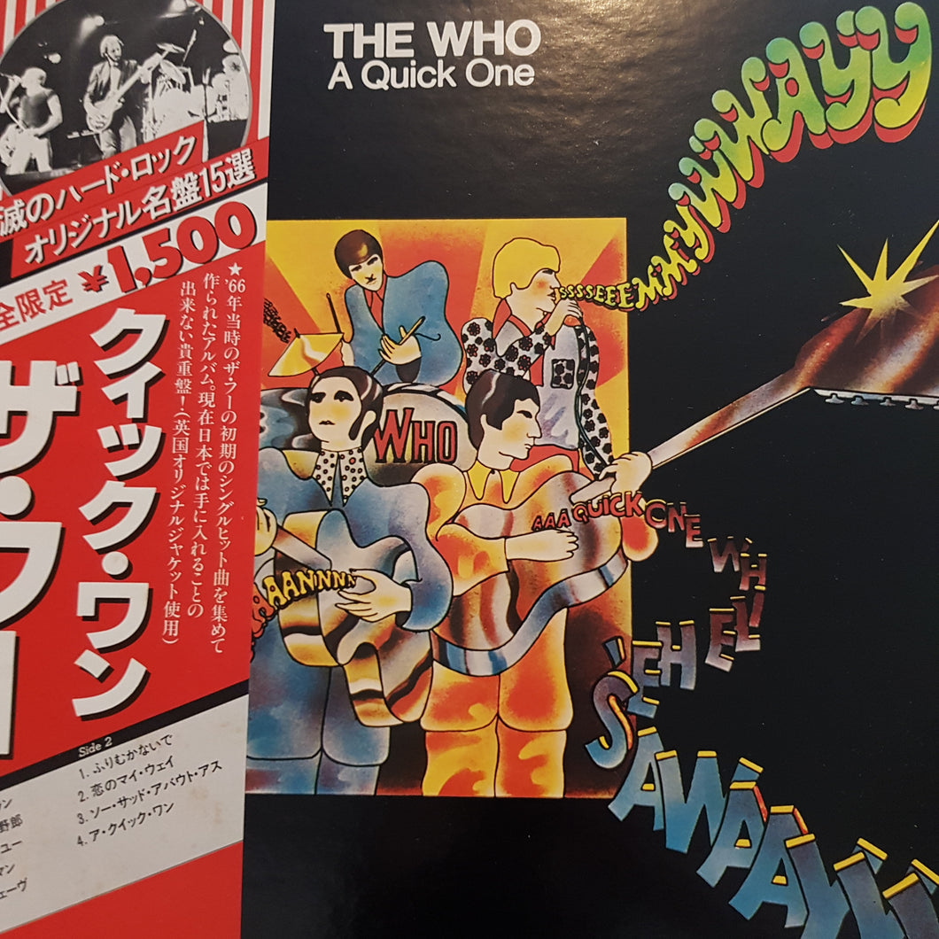 WHO - A QUICK ONE (USED VINYL 1980 JAPANESE M-/M-)