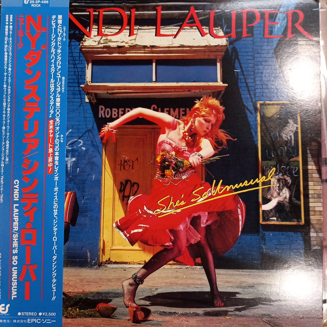 CYNDI LAUPER - SHES SO UNUSUAL (USED VINYL 1983 JAPAN M-/M-)
