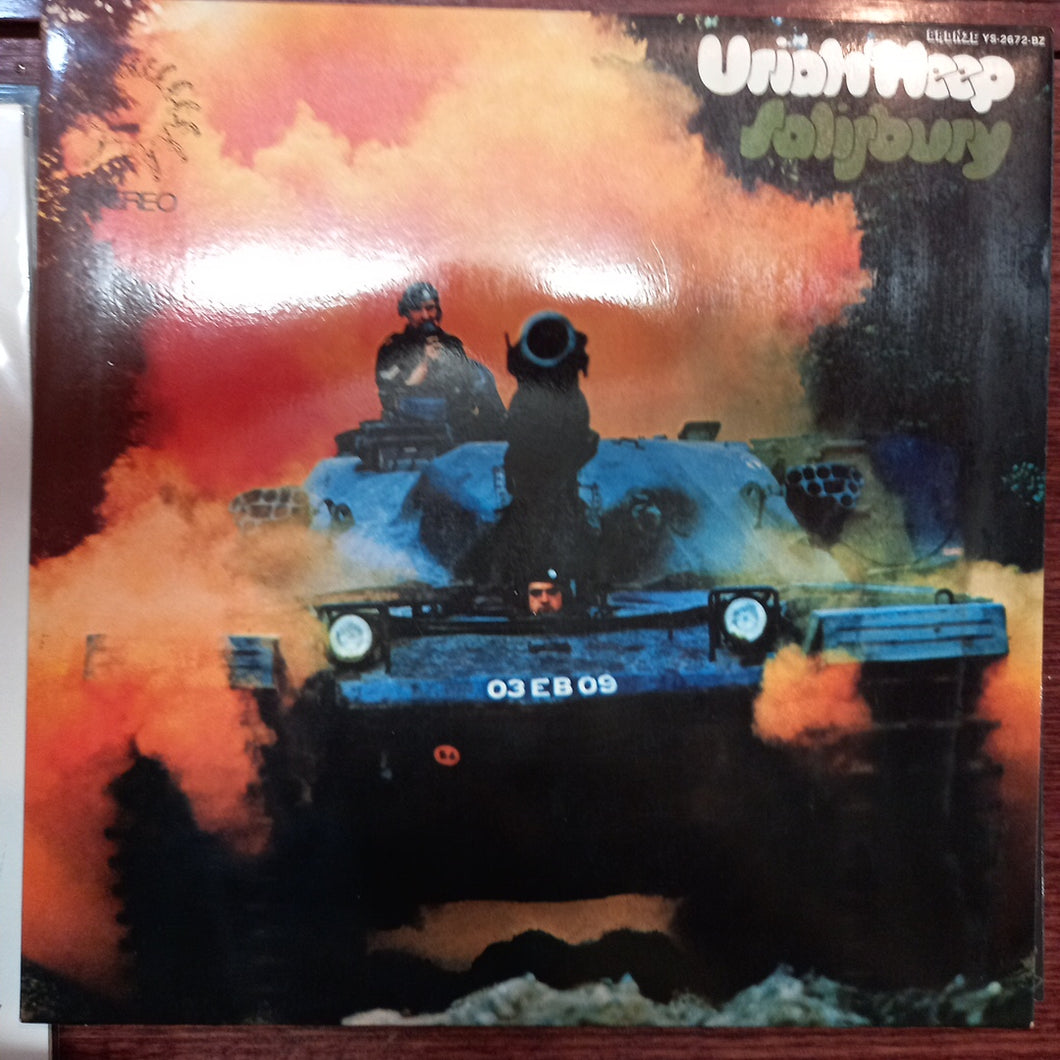 URIAH HEEP - SALISBURY (USED VINYL 1972 JAPAN EX EX-)