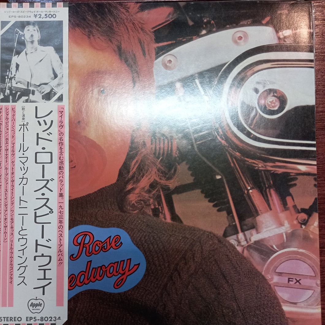 WINGS - RED ROSE SPEEDWAY (USED VINYL 1973 JAPANESE M- EX+)