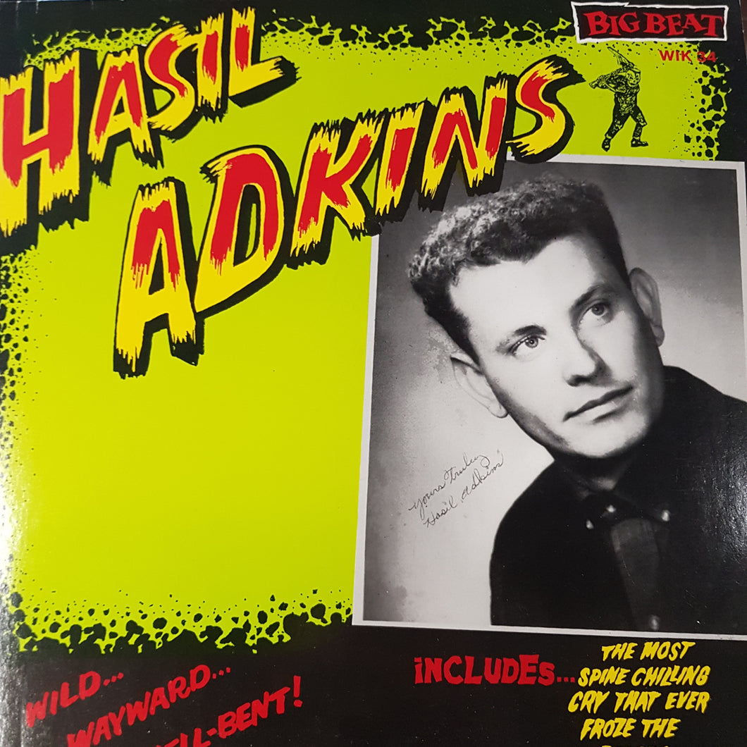 HASIL ADKINS - HE SAID (USED VINYL 1985 UK M-/EX+)