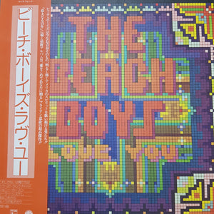 BEACH BOYS - LOVE YOU (USED VINYL 1977 JAPANESE EX+/EX+)