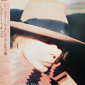 JONI MITCHELL - CHALK MARK IN A RAIN STORM (USED VINYL 1988 JAPANESE M-/EX+)