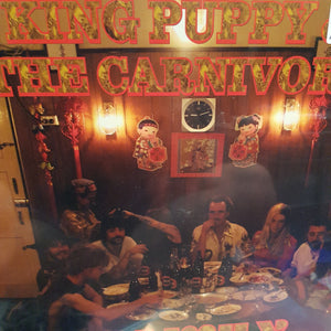 KING PUPPY AND THE CARNIVORE - FAMILY VINYL