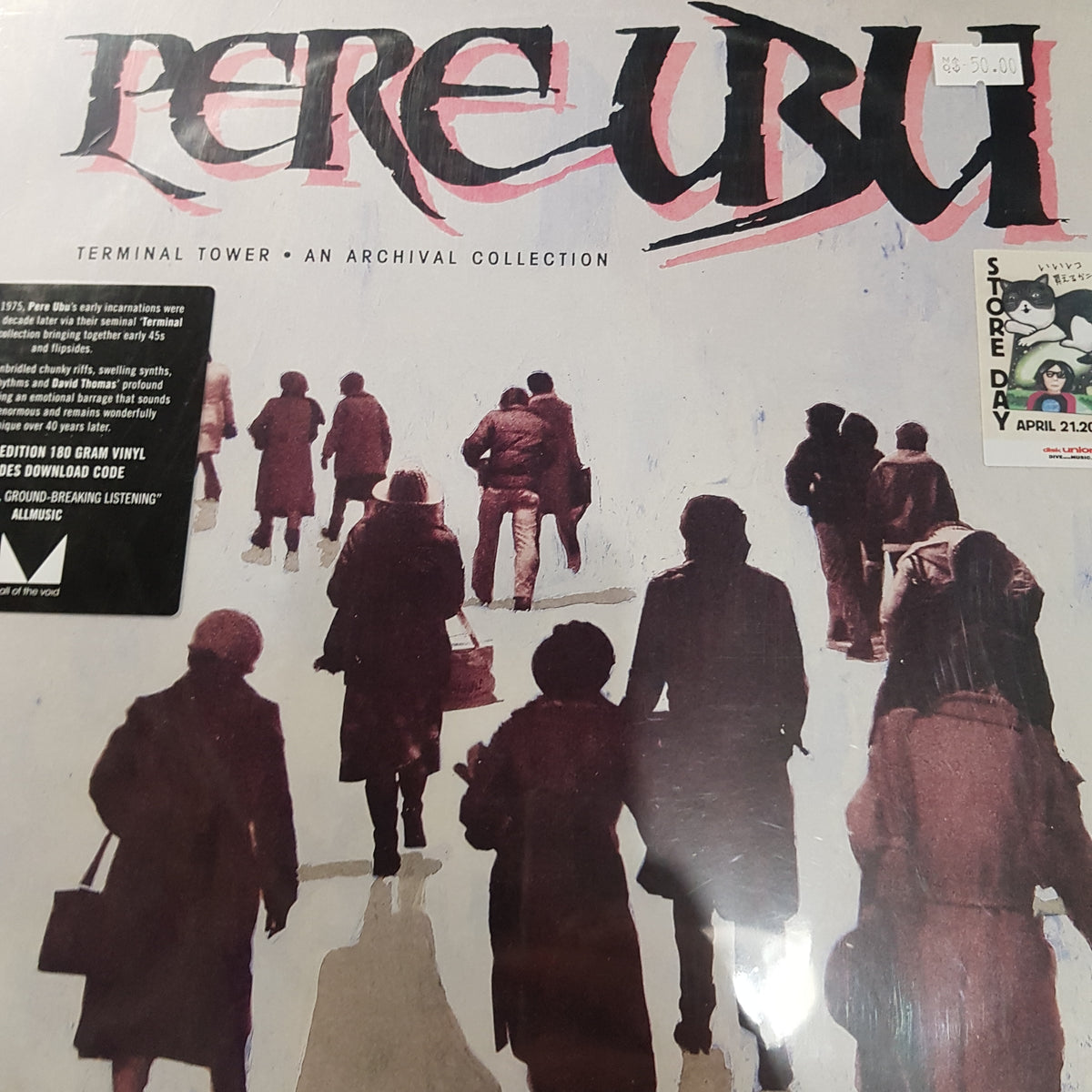 PERE UBU - TERMINAL TOWER: AN ARCHIVAL COLLECTION VINYL