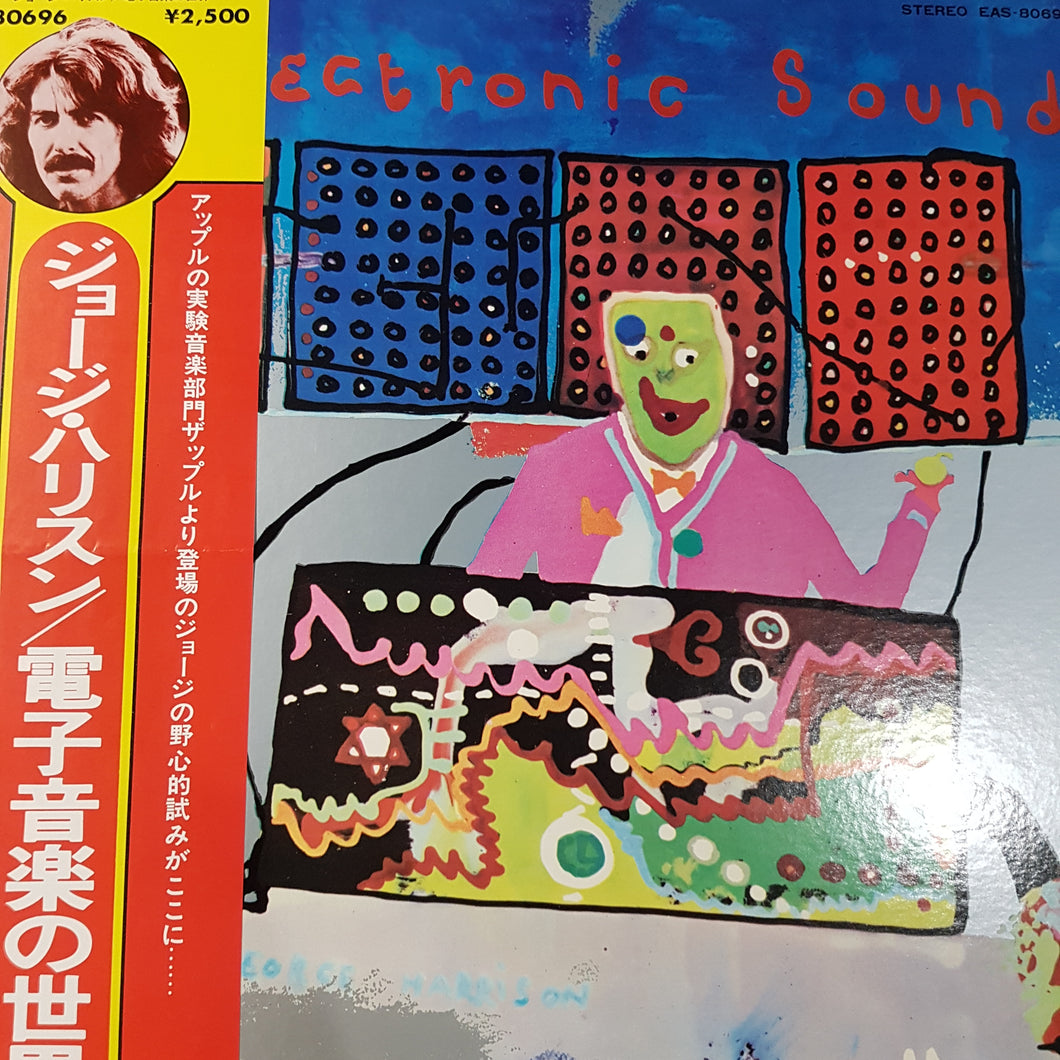 GEORGE HARRISON - ELECTRONIC SOUND (USED VINYL 1977 JAPANESE M-/M-)