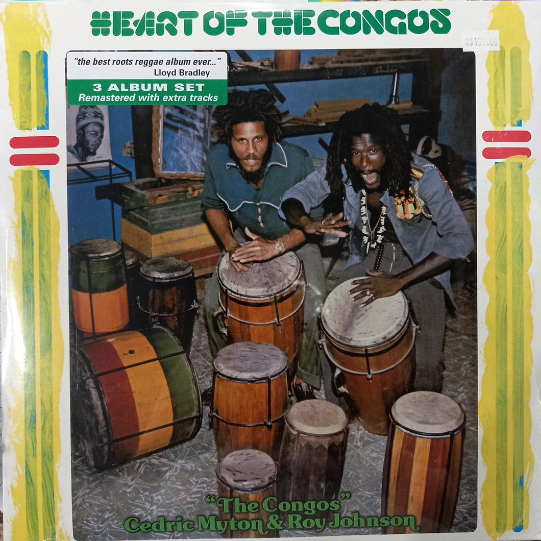 CONGOS - HEART OF THE CONGOS 3LP VINYL