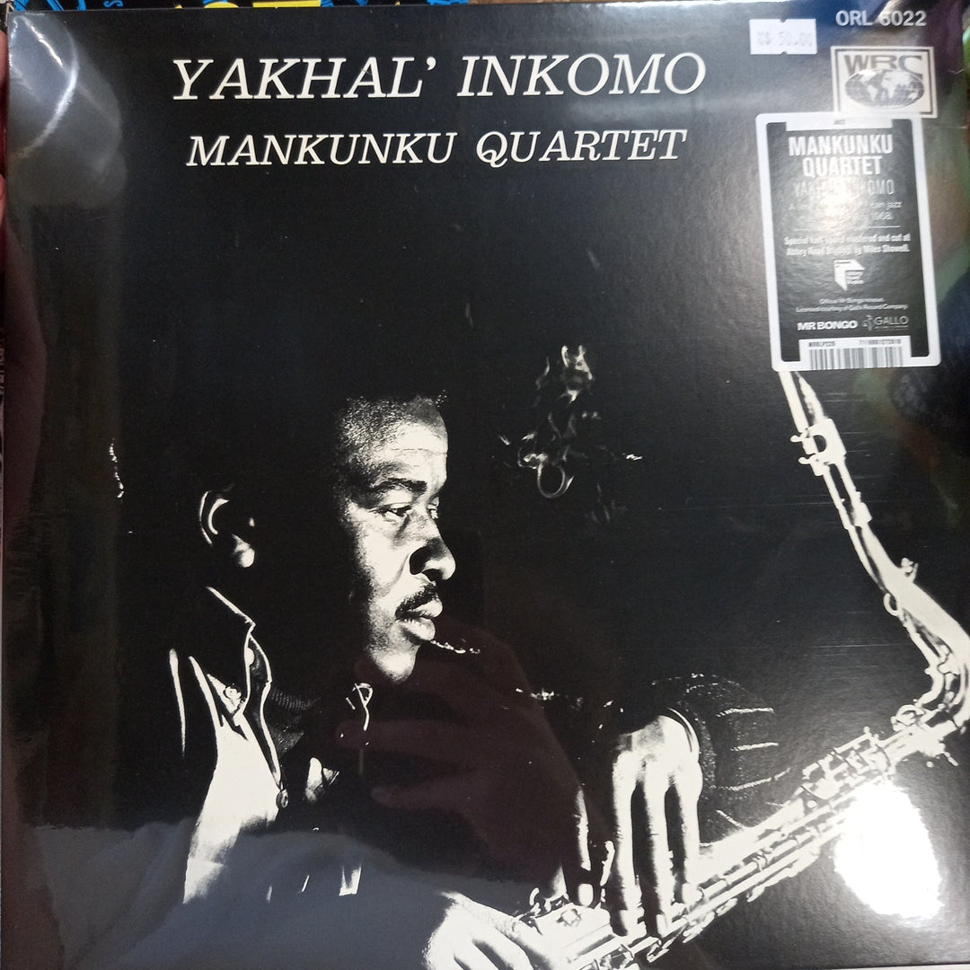 YAHMAL INKOMO - MANKUNKU QUARTET VINYL