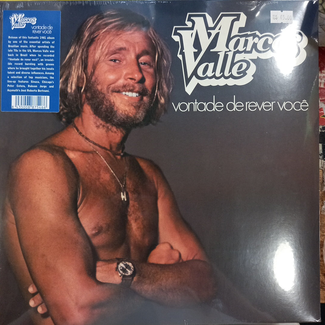 MARCOS VALLE - VANTADE DE REVER VOCE VINYL
