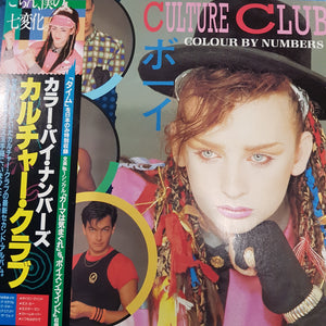 CULTURE CLUB - COLOUR BY NUMBERS (USED VINYL 1983 JAPANESE EX+/EX+)