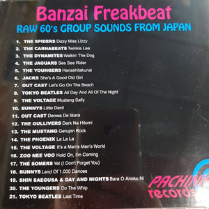 VARIOUS ARTISTS - BANZAI FREAKBEAT: RAW 60'S GROUP SOUNDS FROM JAPAN CD