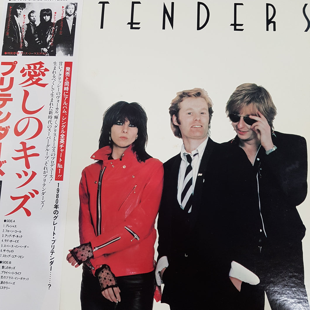 PRETENDERS - SELF TITLED (USED VINYL 1980 JAPANESE EX/M-)