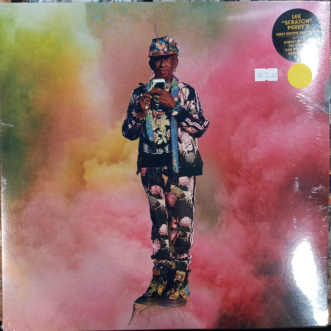 LEE SCRATCH PERRY - GUIDE TO THE UNIVERSE VINYL