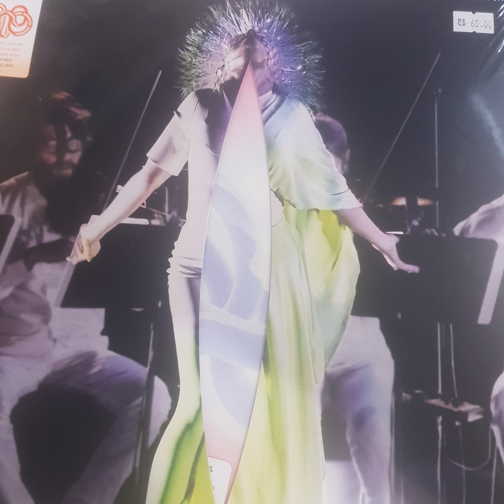 BJÖRK - VULNICURA STRINGS (2LP) VINYL