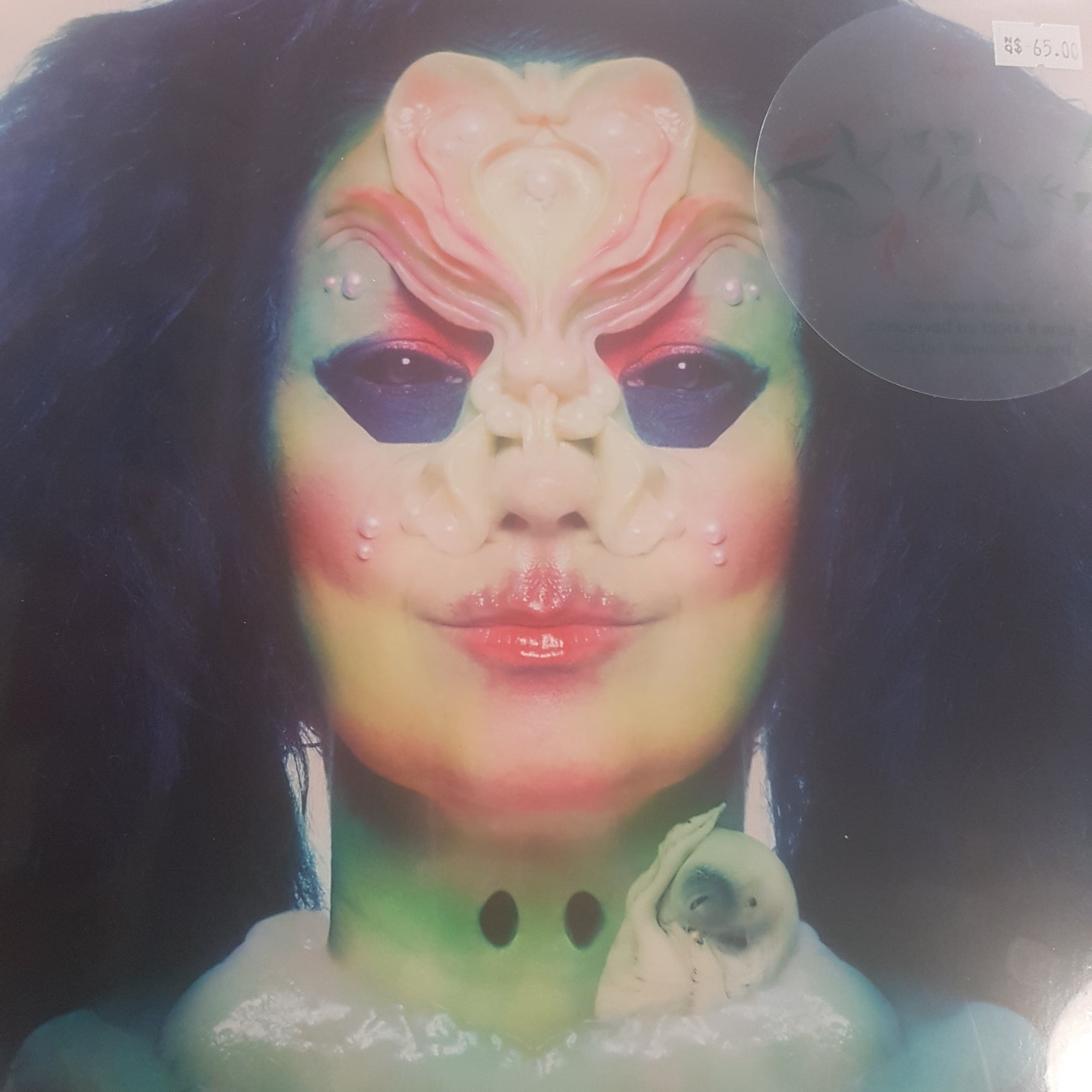 BJÖRK - UTOPIA (2LP) VINYL
