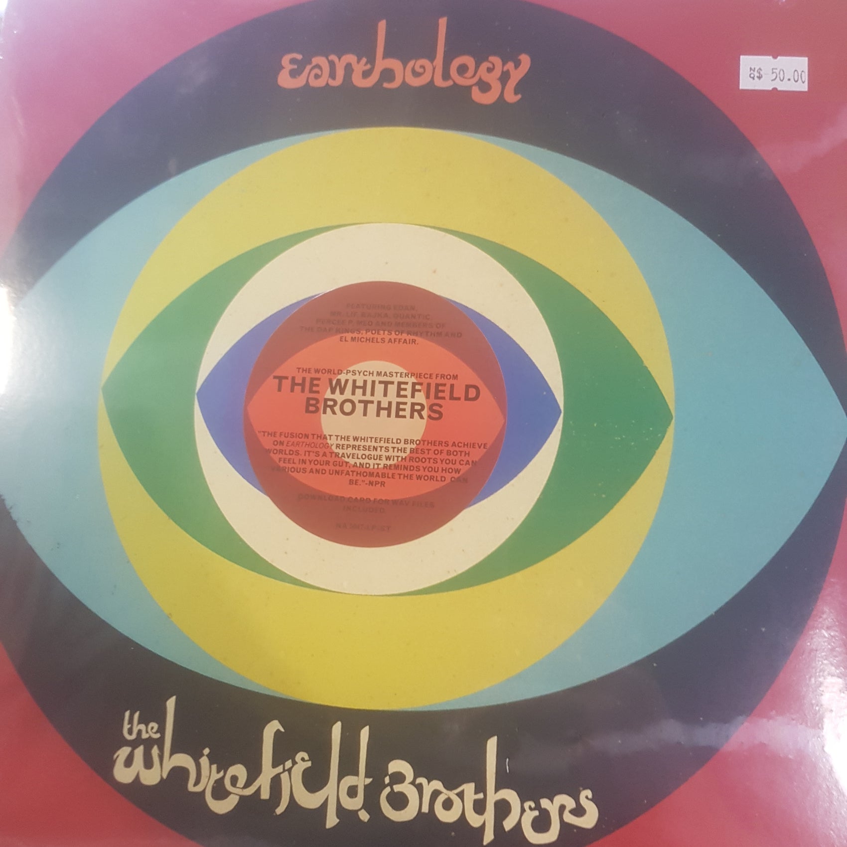 WHITEFIELD BROTHERS - EARTHOLIGY (2LP) VINYL