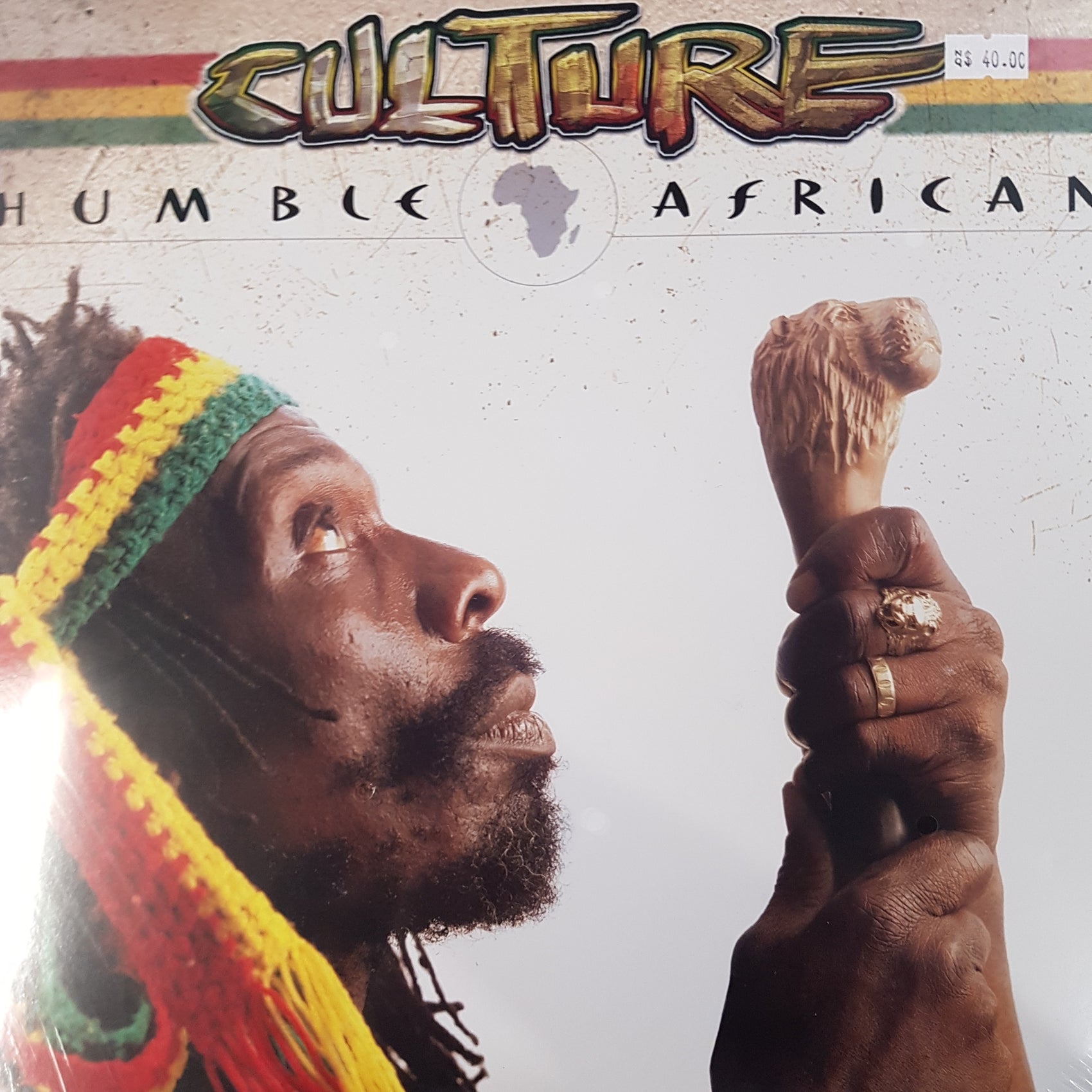 CULTURE - HUMBLE AFRICAN VINYL