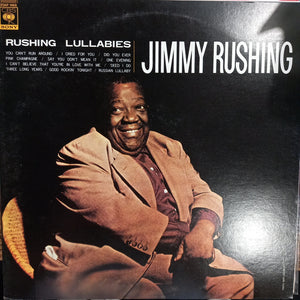 JIMMY RUSHING - RUSHING LULLABIES (USED VINYL 1979 JAPAN M- EX+)