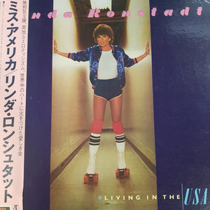 LINDA RONSTADT - LIVING IN THE USA (USED VINYL 1978 JAPANESE  M-/M-)
